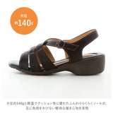 サンダル レディース 夏 通販 履きやすい ストラップサンダル パンジー pansy 歩きやすい 疲れにくい ローヒール おしゃれ シンプル サマーサンダル 軽量 軽い 抗菌 バックストラップ