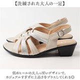 Pansy パンジー サンダル バックストラップ レディース 通販 バックストラップサンダル バックベルトサンダル レディースサンダル シューズ 靴 バックベルト 疲れにくい クッション性