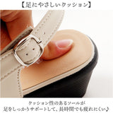 Pansy パンジー サンダル バックストラップ レディース 通販 バックストラップサンダル バックベルトサンダル レディースサンダル シューズ 靴 バックベルト 疲れにくい クッション性