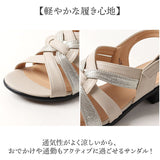Pansy パンジー サンダル バックストラップ レディース 通販 バックストラップサンダル バックベルトサンダル レディースサンダル シューズ 靴 バックベルト 疲れにくい クッション性
