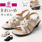 Pansy パンジー サンダル バックストラップ レディース 通販 バックストラップサンダル バックベルトサンダル レディースサンダル シューズ 靴 バックベルト 疲れにくい クッション性