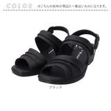 Pansy パンジー サンダル バックストラップ レディース 通販 バックストラップサンダル バックベルトサンダル レディースサンダル シューズ 靴 バックベルト 疲れにくい クッション性