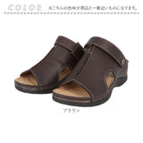 Pansy パンジー サンダル バックストラップ レディース 通販 バックストラップサンダル バックベルトサンダル レディースサンダル シューズ 靴 バックベルト 疲れにくい クッション性