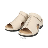 Pansy パンジー サンダル バックストラップ レディース 通販 バックストラップサンダル バックベルトサンダル レディースサンダル シューズ 靴 バックベルト 疲れにくい クッション性