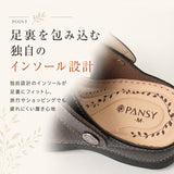 Pansy パンジー サンダル バックストラップ レディース 通販 バックストラップサンダル バックベルトサンダル レディースサンダル シューズ 靴 バックベルト 疲れにくい クッション性