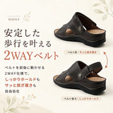 Pansy パンジー サンダル バックストラップ レディース 通販 バックストラップサンダル バックベルトサンダル レディースサンダル シューズ 靴 バックベルト 疲れにくい クッション性