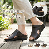 Pansy パンジー サンダル バックストラップ レディース 通販 バックストラップサンダル バックベルトサンダル レディースサンダル シューズ 靴 バックベルト 疲れにくい クッション性