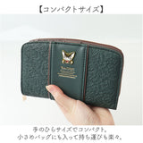 べべダヤン 財布 二つ折り 通販 猫のダヤン わちふぃーるど ダヤン グッズ 二つ折り財布 2つ折り財布 深札入れ さいふ サイフ レディース 大人 女性 女子 おしゃれ ラウンドファスナー