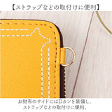 べべダヤン 長財布 レディース 通販 わちふぃーるど BebeDayan 財布 猫のベベダヤン ラウンドファスナー長財布 ラウンドファスナー財布 ウォレット コインケース ラウンドファスナー