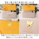 べべダヤン 長財布 レディース 通販 わちふぃーるど BebeDayan 財布 猫のベベダヤン ラウンドファスナー長財布 ラウンドファスナー財布 ウォレット コインケース ラウンドファスナー