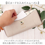 べべダヤン 長財布 レディース 通販 わちふぃーるど BebeDayan 財布 猫のベベダヤン ラウンドファスナー長財布 ラウンドファスナー財布 ウォレット コインケース ラウンドファスナー