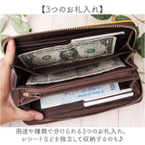 べべダヤン 長財布 レディース 通販 わちふぃーるど BebeDayan 財布 猫のベベダヤン ラウンドファスナー長財布 ラウンドファスナー財布 ウォレット コインケース ラウンドファスナー