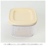 バターカッター ケース 通販 ナイフ セット バターカット 先割れ バターナイフ バター カット カッター バターケース ミニスケッパー付 保存容器 保存 密閉保存 ストック すぐ切れる