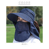 サンバイザー レディース 通販 キャップ 深め ネックカバー uvカット 夏用 おしゃれ ネックガード フェイスガード ボタン 帽子 つば広 日除け帽子 自転車 紫外線対策 日よけ帽子 スポーツ