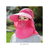 サンバイザー レディース 通販 キャップ 深め ネックカバー uvカット 夏用 おしゃれ ネックガード フェイスガード ボタン 帽子 つば広 日除け帽子 自転車 紫外線対策 日よけ帽子 スポーツ