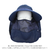 サンバイザー レディース 通販 キャップ 深め ネックカバー uvカット 夏用 おしゃれ ネックガード フェイスガード ボタン 帽子 つば広 日除け帽子 自転車 紫外線対策 日よけ帽子 スポーツ