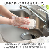 LIPPY ウォーターボトル 1L 通販 日本製 水筒 1000ml 1リットル マグボトル 直飲み水筒 クリアボトル 軽量 軽い 飲み口広い 洗いやすい 広口 手が入る tritan トライタン 通学 通勤