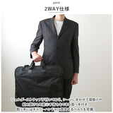 BLAZER CLUB ブレザークラブ ガーメントバッグ ハンガーバッグ 通販 ガーメントバック ガーメント ハンガーバック 旅行かばん ショルダーバッグ ３つ折れ ショルダーバック ショルダー