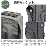 ブレザークラブ キャリーバッグ リュック 通販 トロリーバッグ トロリーケース メンズ スーツケース コロコロ 出張 旅行 2way 3way シンプル 軽量 バックパック 非常持出袋 災害 鞄