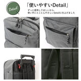 ブレザークラブ キャリーバッグ リュック 通販 トロリーバッグ トロリーケース メンズ スーツケース コロコロ 出張 旅行 2way 3way シンプル 軽量 バックパック 非常持出袋 災害 鞄
