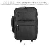 ブレザークラブ キャリーバッグ リュック 通販 トロリーバッグ トロリーケース メンズ スーツケース コロコロ 出張 旅行 2way 3way シンプル 軽量 バックパック 非常持出袋 災害 鞄
