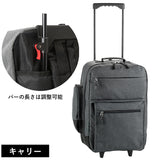 ブレザークラブ キャリーバッグ リュック 通販 トロリーバッグ トロリーケース メンズ スーツケース コロコロ 出張 旅行 2way 3way シンプル 軽量 バックパック 非常持出袋 災害 鞄