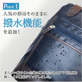 BLAZER CLUB バッグ ブレザークラブ 16463 通販 日本製 豊岡 リュック メンズ ショルダーバッグ 斜めがけバッグ リュックサック デイパック バックパック 大きめ A4 肩掛け 通勤バッグ