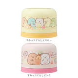 ペットボトル用コップセット 通販 日本製 コップ キャラクター ペットボトル用 コップセット 子供用コップ プラコップ カップ OSK オーエスケー BC-20 2個セット プラスチック製 子供用