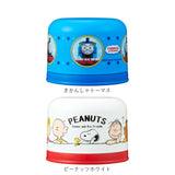 ペットボトル用コップセット 通販 日本製 コップ キャラクター ペットボトル用 コップセット 子供用コップ プラコップ カップ OSK オーエスケー BC-20 2個セット プラスチック製 子供用