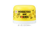 ペットボトル用コップセット 通販 日本製 コップ キャラクター ペットボトル用 コップセット 子供用コップ プラコップ カップ OSK オーエスケー BC-20 2個セット プラスチック製 子供用