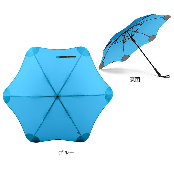 大人 お洒落 な 傘 通販 65cm サエラ caetla ブランド BLUNT CLASSIC 2.0 ブラントアンブレラ 2.0 耐風傘 風に強い 防風傘 カサ エッジの無い 斬新 デザイン おしゃれ 耐久性 安全性