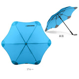 大人 お洒落 な 傘 通販 65cm サエラ caetla ブランド BLUNT CLASSIC 2.0 ブラントアンブレラ 2.0 耐風傘 風に強い 防風傘 カサ エッジの無い 斬新 デザイン おしゃれ 耐久性 安全性