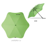 大人 お洒落 な 傘 通販 65cm サエラ caetla ブランド BLUNT CLASSIC 2.0 ブラントアンブレラ 2.0 耐風傘 風に強い 防風傘 カサ エッジの無い 斬新 デザイン おしゃれ 耐久性 安全性