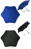 大人 お洒落 な 傘 通販 65cm サエラ caetla ブランド BLUNT CLASSIC 2.0 ブラントアンブレラ 2.0 耐風傘 風に強い 防風傘 カサ エッジの無い 斬新 デザイン おしゃれ 耐久性 安全性