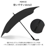 大人 お洒落 な 傘 通販 65cm サエラ caetla ブランド BLUNT CLASSIC 2.0 ブラントアンブレラ 2.0 耐風傘 風に強い 防風傘 カサ エッジの無い 斬新 デザイン おしゃれ 耐久性 安全性