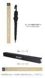 大人 お洒落 な 傘 通販 65cm サエラ caetla ブランド BLUNT CLASSIC 2.0 ブラントアンブレラ 2.0 耐風傘 風に強い 防風傘 カサ エッジの無い 斬新 デザイン おしゃれ 耐久性 安全性
