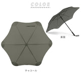 大人 お洒落 な 傘 通販 65cm サエラ caetla ブランド BLUNT CLASSIC 2.0 ブラントアンブレラ 2.0 耐風傘 風に強い 防風傘 カサ エッジの無い 斬新 デザイン おしゃれ 耐久性 安全性