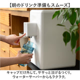 LIPPY ウォーターボトル 700ml 通販 日本製 水筒 0.7L 0.7 マグボトル 直飲み水筒 クリアボトル 軽量 軽い 飲み口広い 洗いやすい 広口 手が入る tritan トライタン 通学 通勤 スポーツ