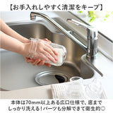 LIPPY ウォーターボトル 700ml 通販 日本製 水筒 0.7L 0.7 マグボトル 直飲み水筒 クリアボトル 軽量 軽い 飲み口広い 洗いやすい 広口 手が入る tritan トライタン 通学 通勤 スポーツ