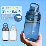 LIPPY ウォーターボトル 700ml 通販 日本製 水筒 0.7L 0.7 マグボトル 直飲み水筒 クリアボトル 軽量 軽い 飲み口広い 洗いやすい 広口 手が入る tritan トライタン 通学 通勤 スポーツ
