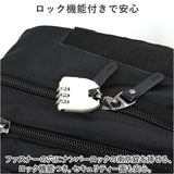 バックパック 40L 通販 リュックサック リュック デイパック バッグ バック 鞄 かばん カバン 大容量 ビジネスリュック メンズ レディース 3way 多機能 撥水 ショルダー肩掛け