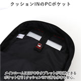 バックパック 40L 通販 リュックサック リュック デイパック バッグ バック 鞄 かばん カバン 大容量 ビジネスリュック メンズ レディース 3way 多機能 撥水 ショルダー肩掛け
