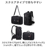 バックパック 40L 通販 リュックサック リュック デイパック バッグ バック 鞄 かばん カバン 大容量 ビジネスリュック メンズ レディース 3way 多機能 撥水 ショルダー肩掛け