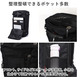 バックパック 40L 通販 リュックサック リュック デイパック バッグ バック 鞄 かばん カバン 大容量 ビジネスリュック メンズ レディース 3way 多機能 撥水 ショルダー肩掛け