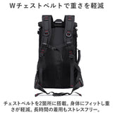 バックパック 50L 通販 リュックサック リュック バッグ バック 鞄 かばん カバン デイパック 大容量 3way メンズ レディース ビジネスリュック ハンドキャリー ショルダー肩掛け 多機能