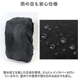 バックパック 40L 通販 リュックサック リュック デイパック 鞄 かばん カバン バッグ バック 大容量 メンズ レディース 3way ビジネスリュック ショルダー肩掛け ハンドキャリー 多機能