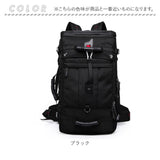 バックパック 40L 通販 リュックサック リュック デイパック 鞄 かばん カバン バッグ バック 大容量 メンズ レディース 3way ビジネスリュック ショルダー肩掛け ハンドキャリー 多機能