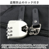 バックパック 40L 通販 リュックサック リュック デイパック 鞄 かばん カバン バッグ バック 大容量 メンズ レディース 3way ビジネスリュック ショルダー肩掛け ハンドキャリー 多機能