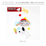 ベビーカー用 おもちゃ キャラクター 通販 赤ちゃん 玩具 ベビー ベビーカー ベビーベット 男の子 女の子 布 新生児 子供 キッズ SNOOPY スヌーピー 布製 ベビー用品 おでかけメリー