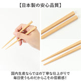 LABCLIP ラボクリップ 箸 箸箱 セット 通販 携帯箸 箸ケース はし箱 お箸 おはし ケース ケース付き 箸箱セット はし箱セット 携帯用箸 ランチ お弁当 弁当 ランチグッズ 上品 かわいい